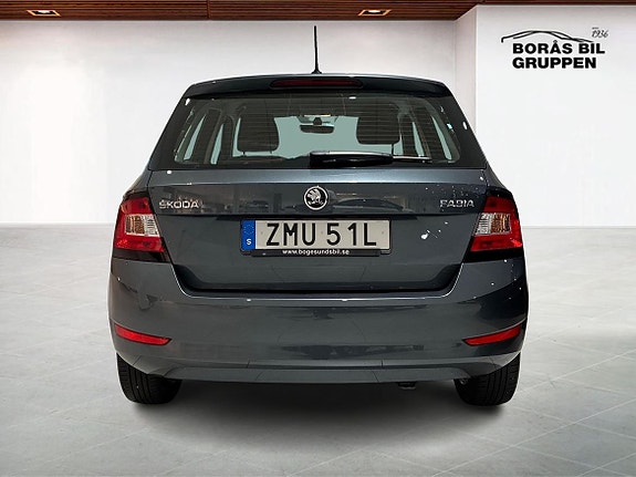 Skoda Fabia 7 of 17