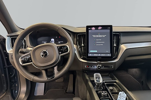 Volvo XC60 11 of 30