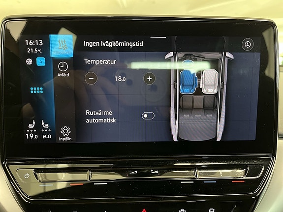 Volkswagen ID.4 18 of 18