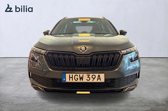 Skoda Kamiq 5 of 16