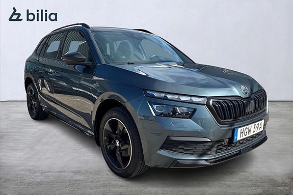 Skoda Kamiq 2 of 16
