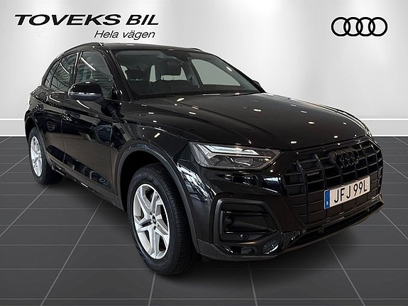 Audi Q5 3 of 16