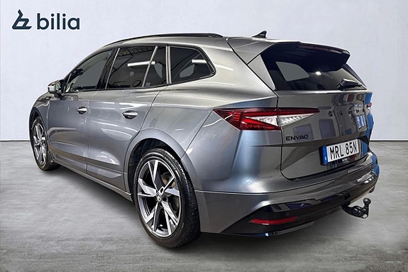 Skoda Enyaq 2 of 15