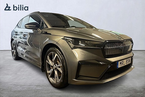Skoda Enyaq 15 of 15