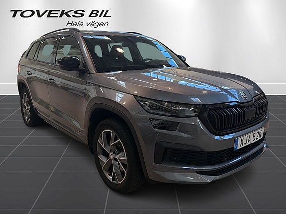 Skoda Kodiaq 7 of 14