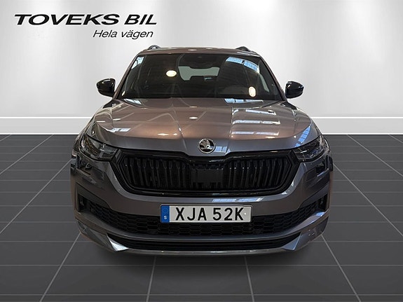 Skoda Kodiaq 8 of 14