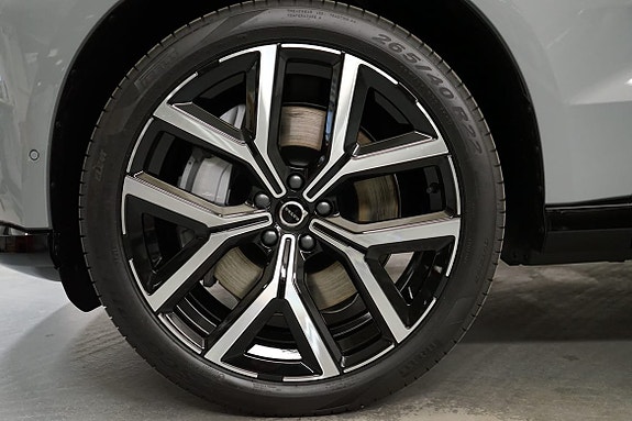 Volvo EX90 17 of 17