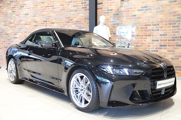BMW M4 11 of 17