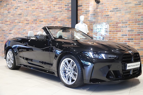 BMW M4 6 of 17