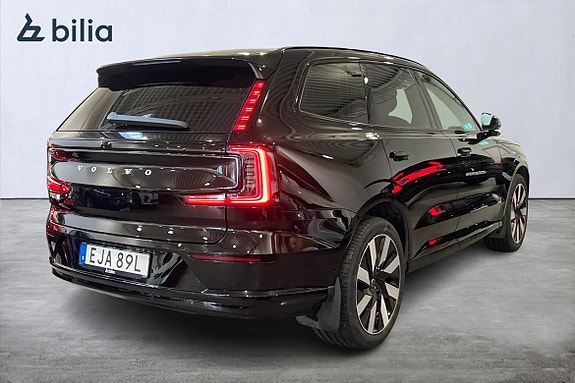 Volvo EX90 19 of 22