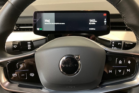 Volvo EX90 16 of 22