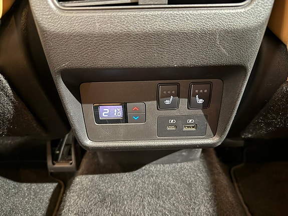 Nissan X-Trail 17 of 20