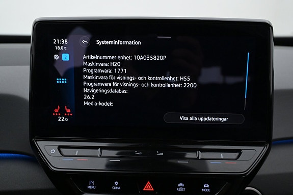 Volkswagen ID.3 22 of 27