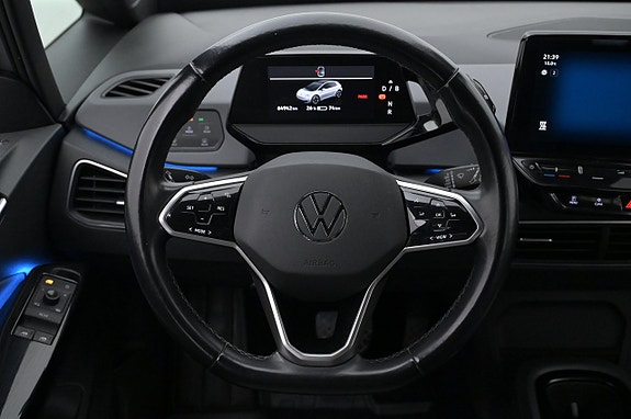 Volkswagen ID.3 7 of 27