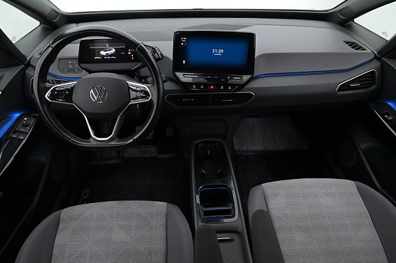 Volkswagen ID.3 6 of 27