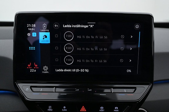 Volkswagen ID.3 18 of 27