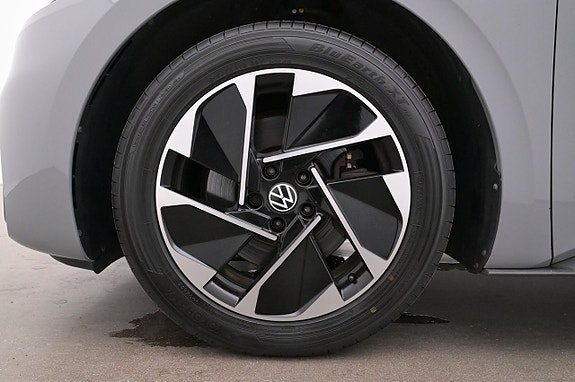 Volkswagen ID.3 27 of 27