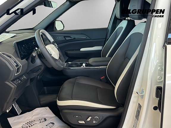 Kia EV5 8 of 16