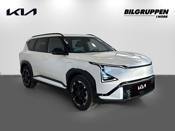 Kia EV5 3 of 16