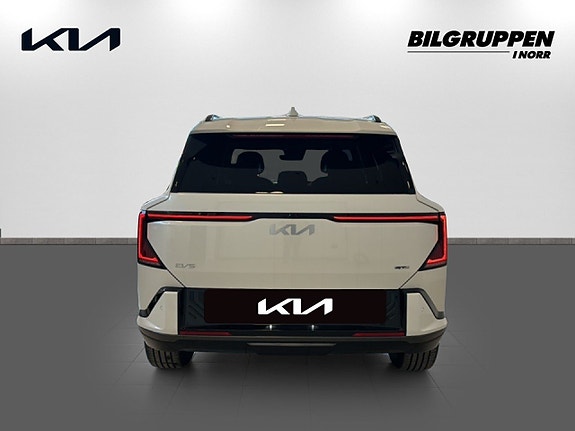Kia EV5 5 of 16