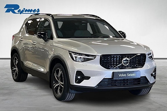 Volvo XC40 11 of 22
