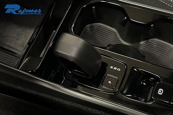 Volvo XC40 13 of 22