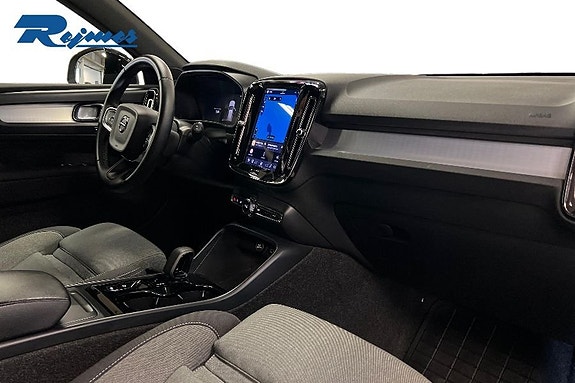 Volvo XC40 5 of 22