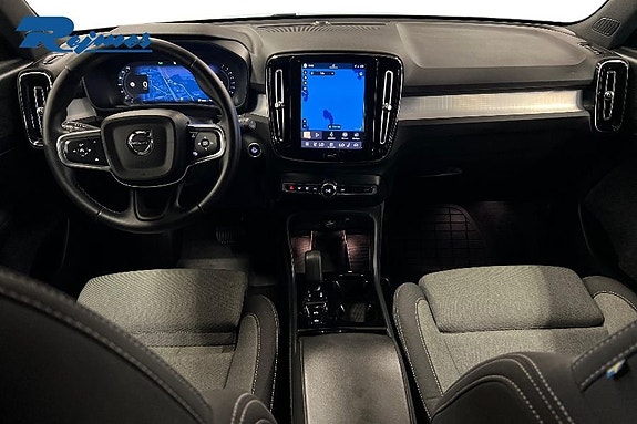 Volvo XC40 6 of 22