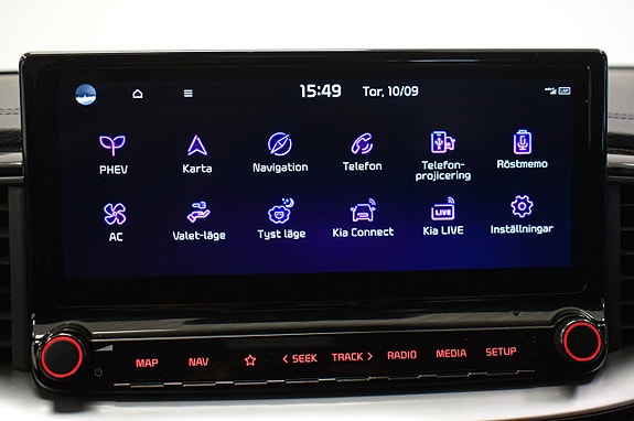 Kia Ceed 17 of 30