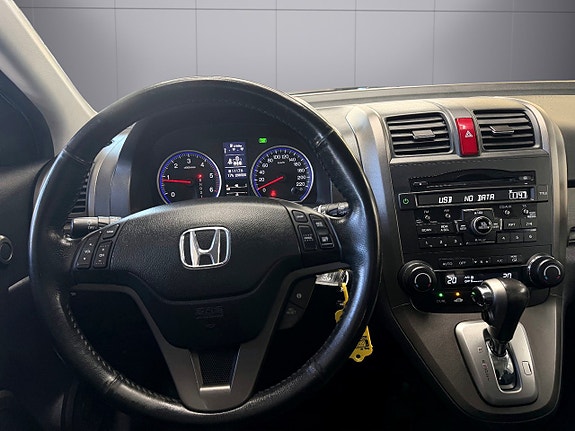 Honda CR-V 12 of 13
