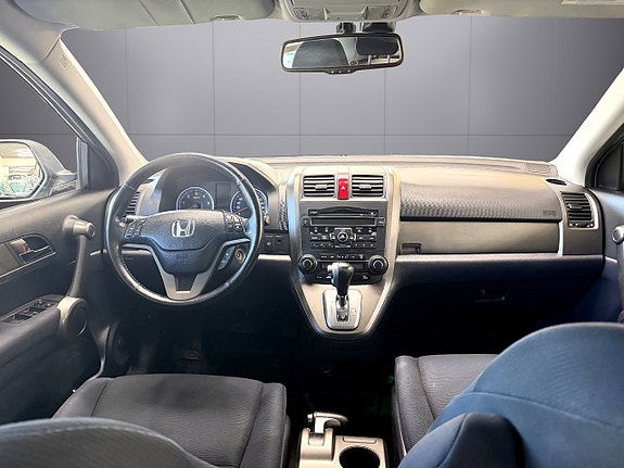 Honda CR-V 11 of 13