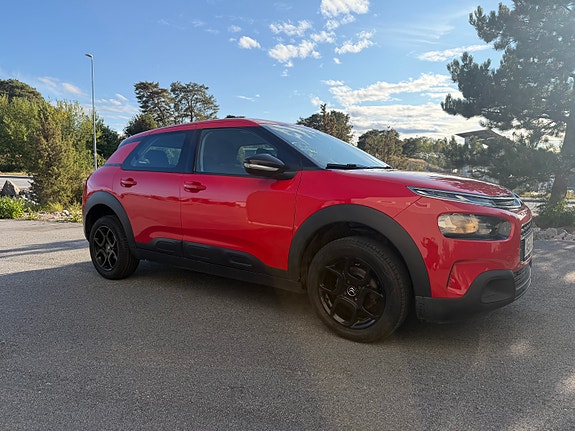 Citroen C4 Cactus 6 of 7