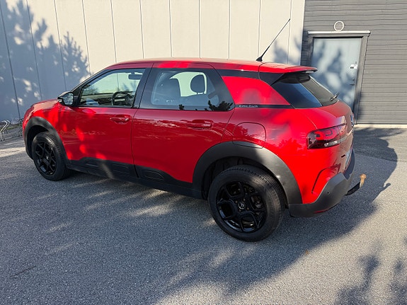 Citroen C4 Cactus 7 of 7