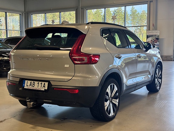 Volvo XC40 4 of 28