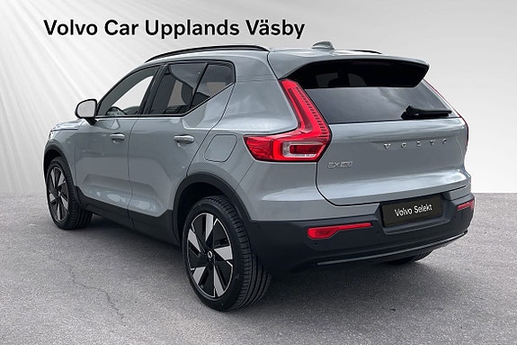 Volvo EX40 4 of 15