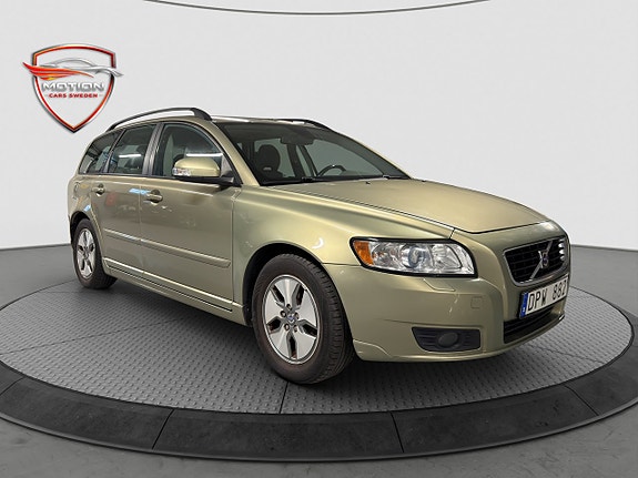 Volvo V50 3 of 17