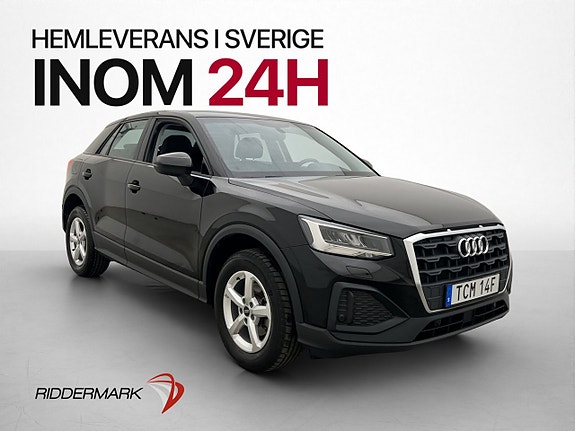 Audi Q2 3 of 30