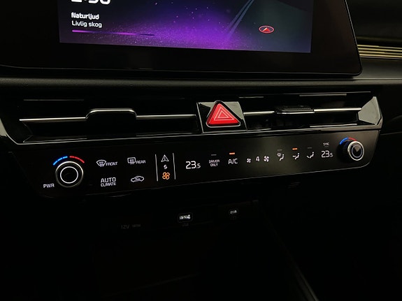 Kia Niro 23 of 30