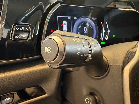Lexus NX350h 21 of 21