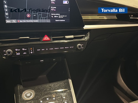 Kia Niro 13 of 14