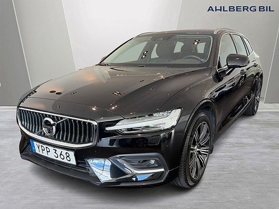 Volvo V60 3 of 23