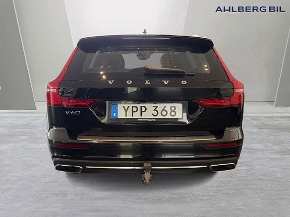 Volvo V60 8 of 23