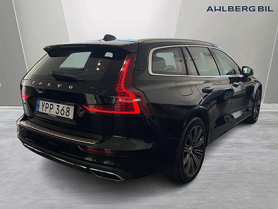Volvo V60 5 of 23