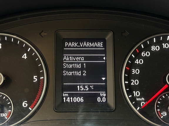 Volkswagen Caddy 8 of 16