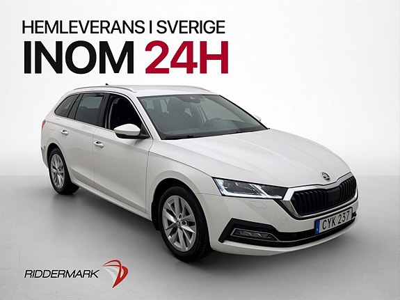 Skoda Octavia 3 of 30