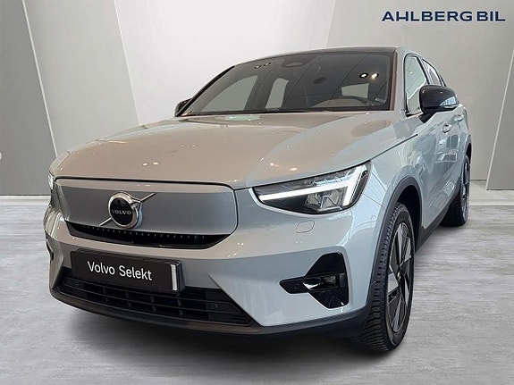 Volvo C40 16 of 22