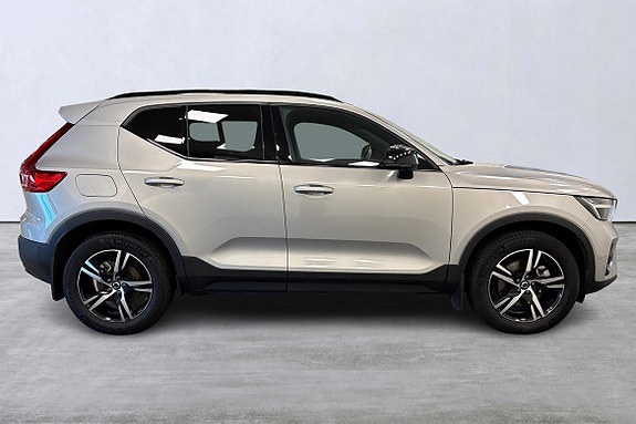 Volvo XC40 3 of 20