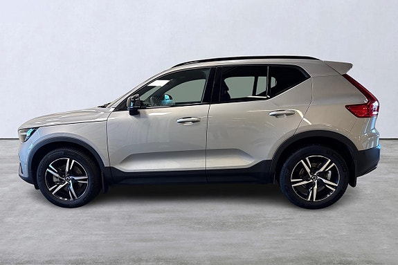 Volvo XC40 2 of 20