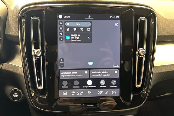 Volvo XC40 14 of 20
