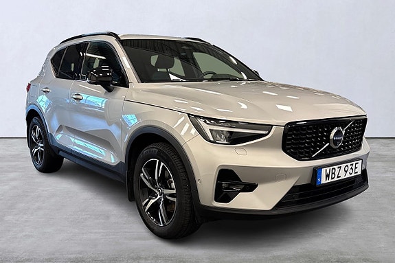 Volvo XC40 6 of 20